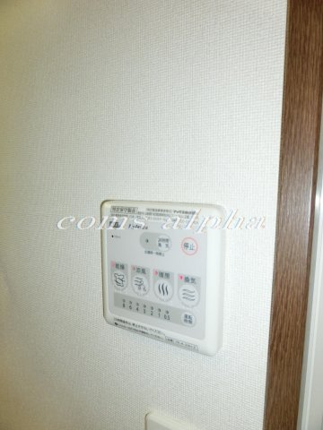 コンフォート本牧の設備|コンフォート本牧　　浴室乾燥機