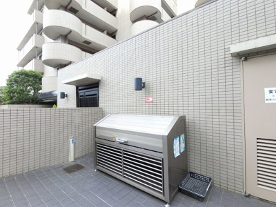 【その他共用部分】 | コスモ綱島グランステージ | ゴミ置場