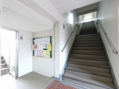 【その他共用部分】 | 藤和北寺尾コープ | 階段部分