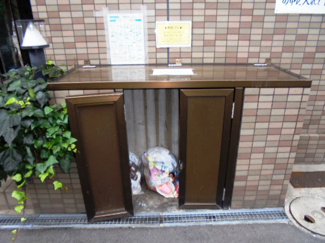 【その他共用部分】 | 敷地内ゴミ置場★