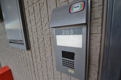 【玄関】 | クレスト大夢Ａ