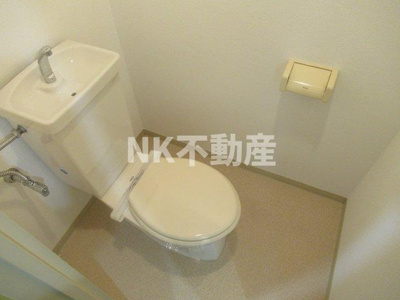 【トイレ】 | クラージュ・ハイツ（東花園賃貸） | トイレも気になるポイント