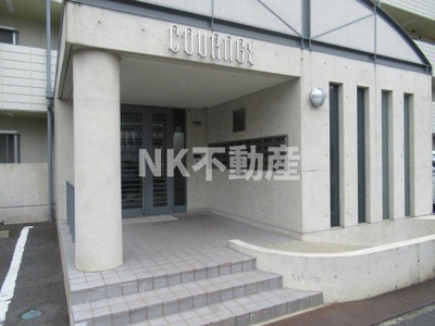 【エントランス】 | クラージュ・ハイツ（東花園賃貸） | 毎日通るエントランスはこのようになっています