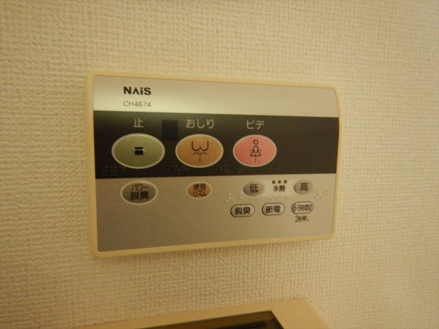 コーポリベルテ池下の設備|コーポリベルテ池下