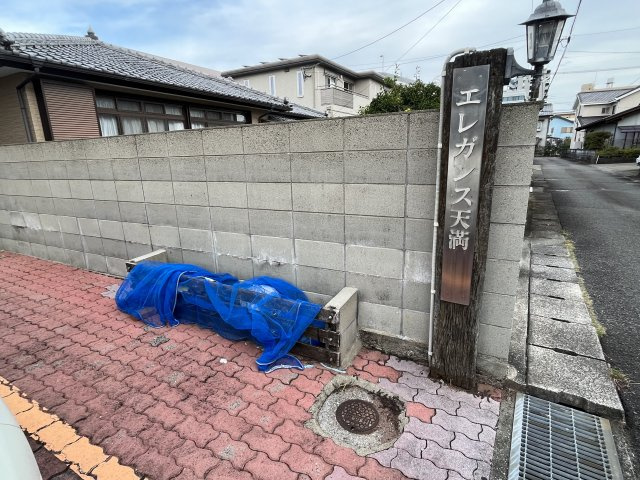 エレガンス天満のその他共用部分