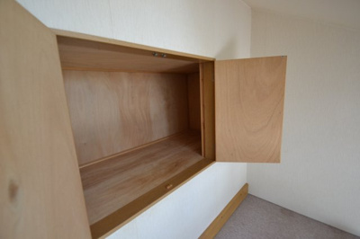 【収納】 | プラトー末広