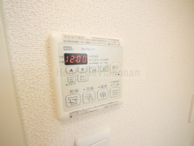 【設備】 | ペルシェ辻堂