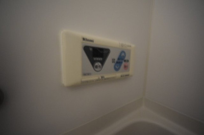 【浴室】 | CITYSPIRE神戸元町Ⅰ