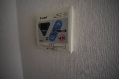 【設備】 | CITYSPIRE神戸元町Ⅰ