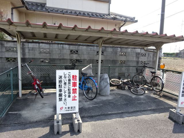 都窪郡早島町前潟のアパートのその他共用部分|自転車置き場