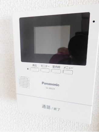 【セキュリティ】