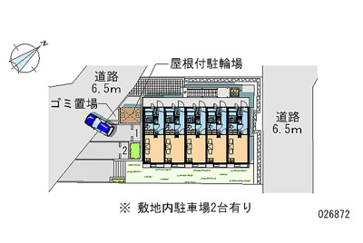 【駐車場】 | 吹上