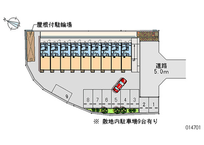 【駐車場】 | トウィンクル上星川