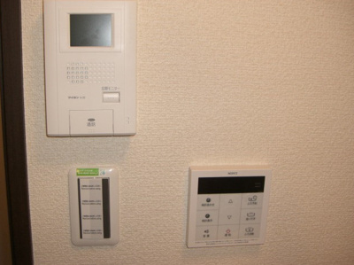 【セキュリティ】 | TYD雪谷