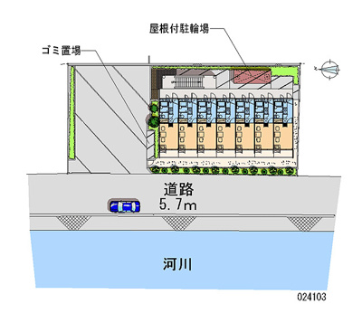 【その他】 | アネモス