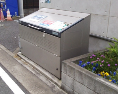 【その他共用部分】 | グリーンステージ