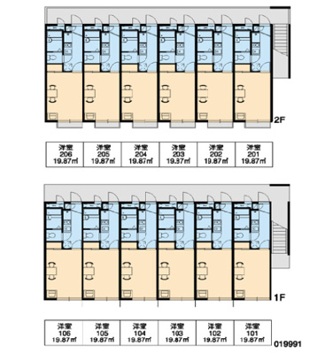 【その他共用部分】 | カメリア六番館