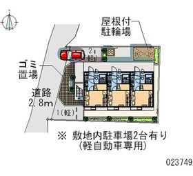 【駐車場】 | Kイング