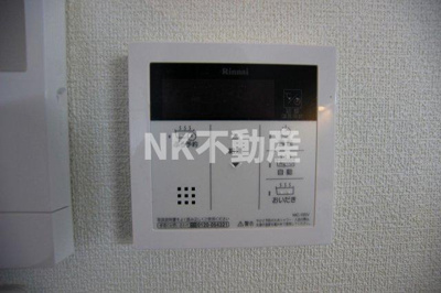 【設備】 | プレセアコート花園（河内花園賃貸） | 給湯スイッチです