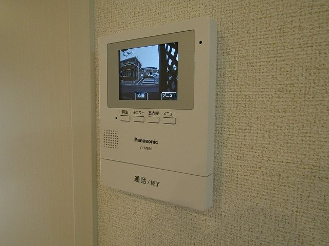 ミル・フランのセキュリティ