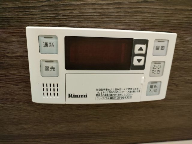 カサ・ポジートの設備