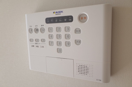 Nオーサのセキュリティ|ALSOK