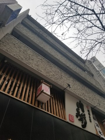 赤坂クインビルの外観