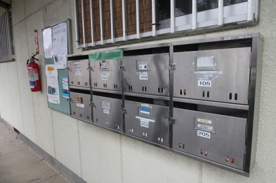 【その他共用部分】 | ピューラ城ヶ崎Ａ