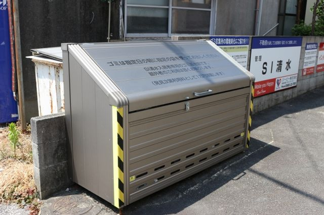 【その他共用部分】 | SI清水 | 敷地内ごみ置き場