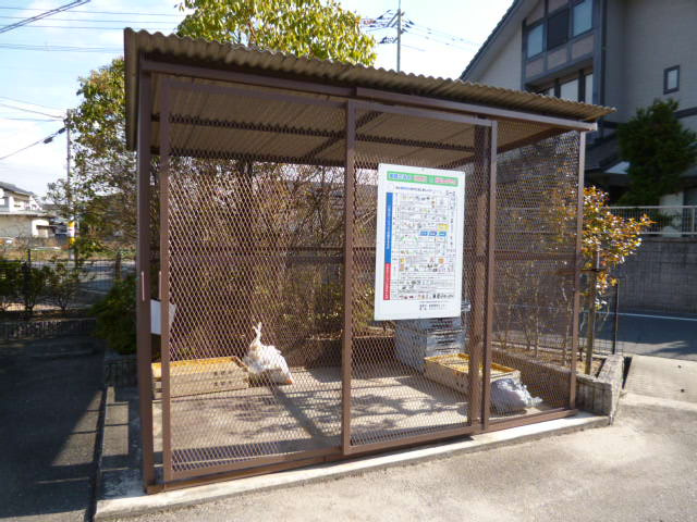 エルグランディールⅡのその他共用部分|敷地内ゴミST