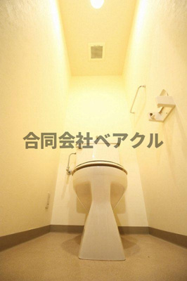 【トイレ】 | グリーンヒル桃山