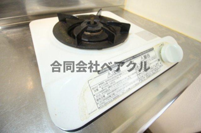 【キッチン】 | グリーンヒル桃山