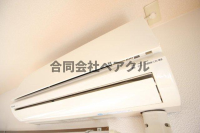 【設備】 | グリーンヒル桃山