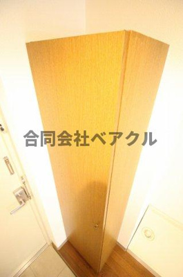 【収納】 | グリーンヒル桃山