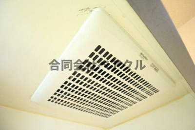 【キッチン】 | グリーンヒル桃山