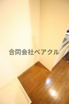 【その他】 | グリーンヒル桃山