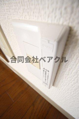 【設備】 | グリーンヒル桃山