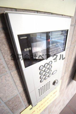 【セキュリティ】 | グリーンヒル桃山