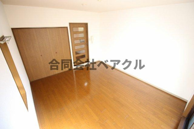 【洋室】 | グリーンヒル桃山