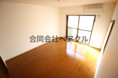 【洋室】 | グリーンヒル桃山