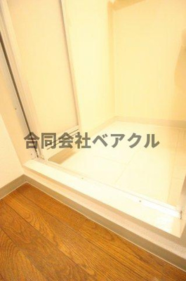 【浴室】 | グリーンヒル桃山