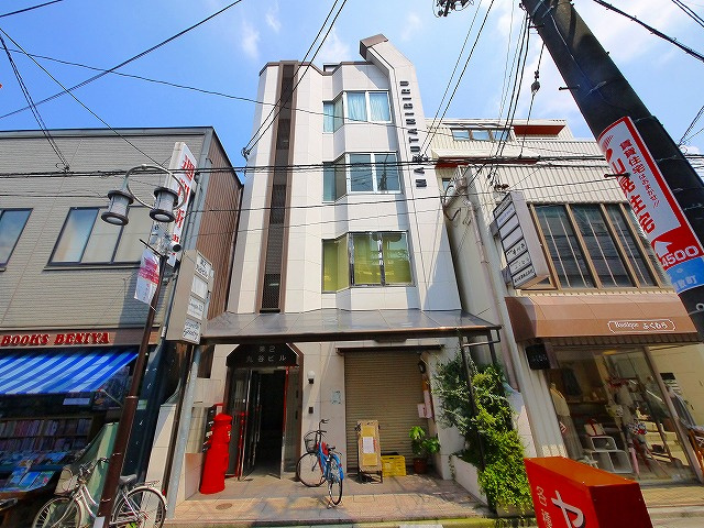 第二丸谷ビルの外観