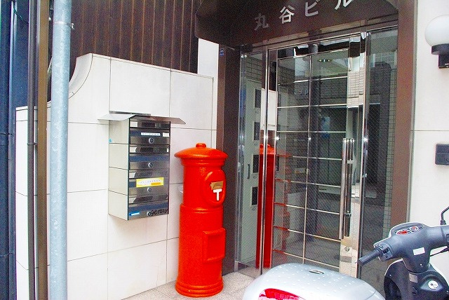 第二丸谷ビルのその他共用部分