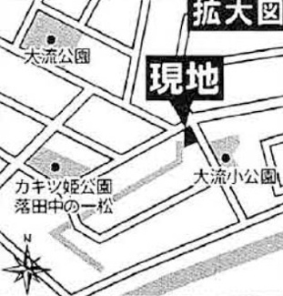 【地図】