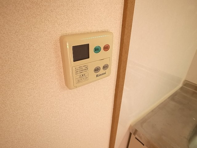 天神通弐番館の設備|追い炊き機能付き