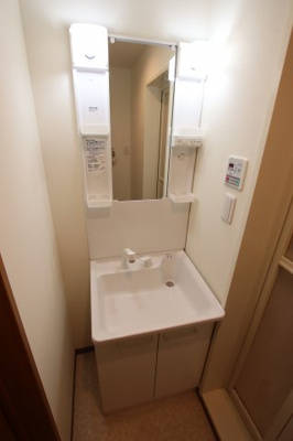 【独立洗面台】 | サンアーク北野田