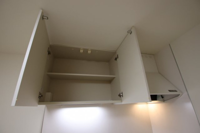 【収納】 | サンアーク北野田