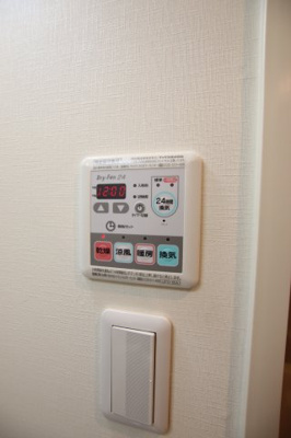 【設備】 | サンアーク北野田 | 浴室乾燥機