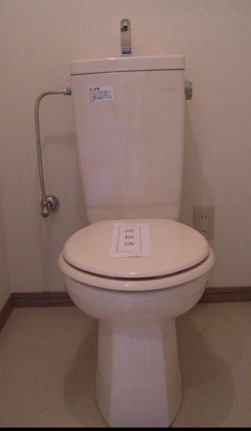 リバティハウス西築地のトイレ|トイレも気になるポイント