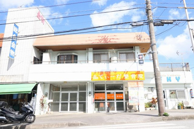 【外観】 | 翁長氏店舗